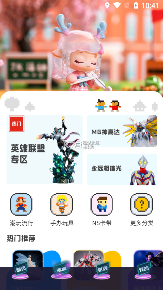 妙映 v1.0.0 下载手机版 截图