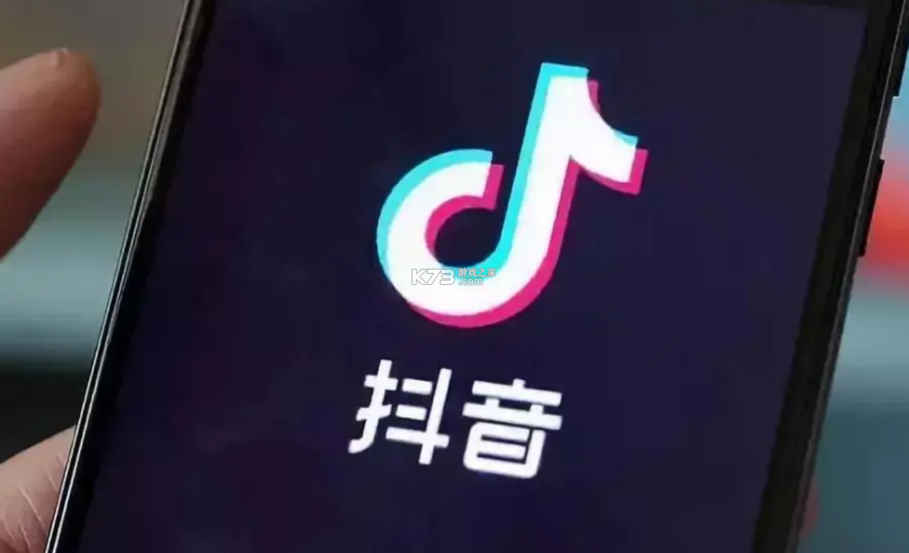 抖音素材保存 v1.1.1 安卓app下载 截图