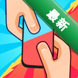 双人游戏安卓下载v480