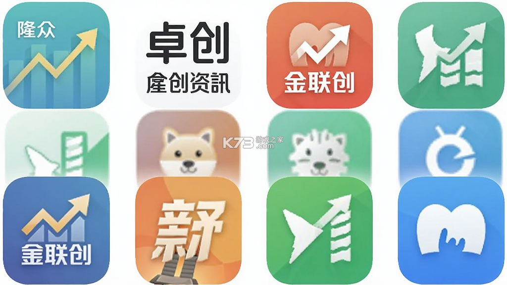 隆众资讯 v5.0.0 app下载 截图