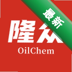 隆众资讯app下载v5.0.0