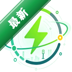 场站宝安卓app下载