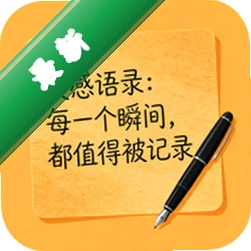 闪乐提安卓app下载
