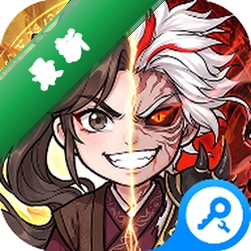 无极侠士安卓app下载v4.0.1