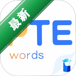 PTE单词app下载v2.0.10
