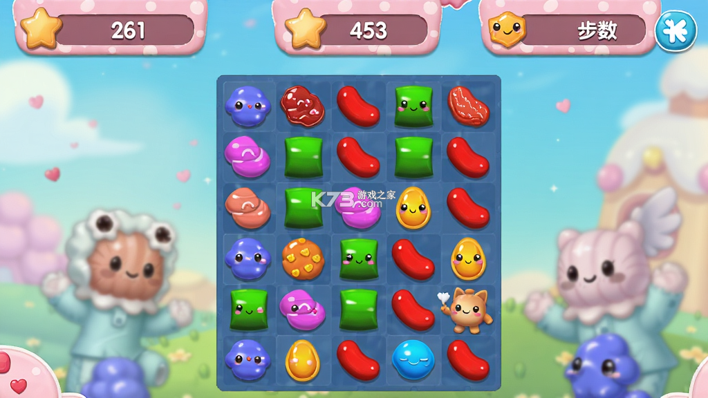 Sweet Pop Lovely Match（甜蜜消除） v1.31 安卓下载 截图