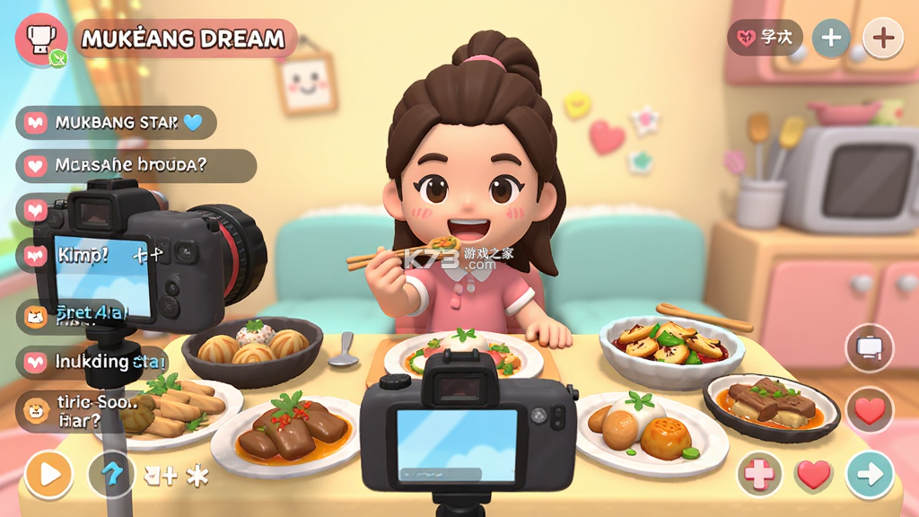 吃播之星烹饪梦想(Mukbang Star: Cooking Dream) v1.0 安卓下载 截图