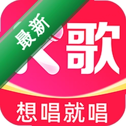 全民唱K免费歌曲安卓app下载v1.0.4.1001
