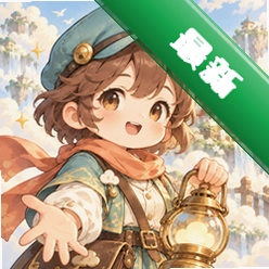 云上驿站下载手机版v1.8.0