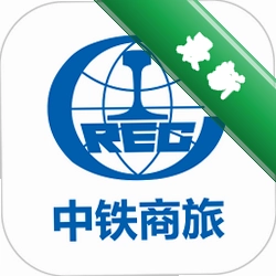 中铁商旅 v2.2.2 下载app