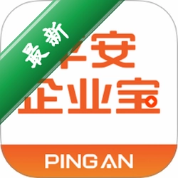 平安企业宝安卓app下载v3.30.0