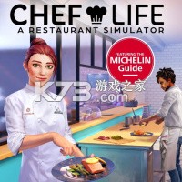 Chef Hustle（厨师大亨） v1.0.1 安卓下载 截图