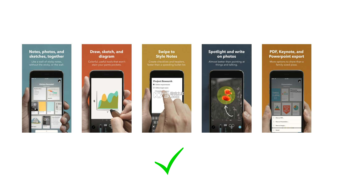 把手案例 v4.4.1 官方app下载安装 截图
