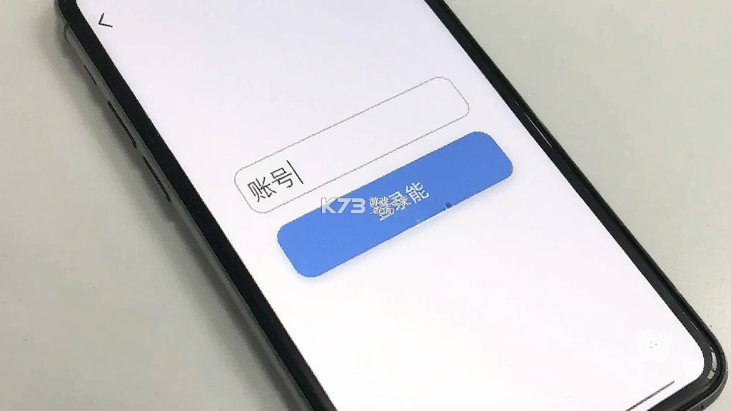 脑洞大能 v1 官方app下载安装 截图