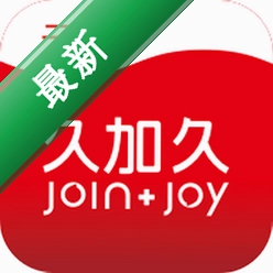 久加久云销官方app下载安装v2.9.4