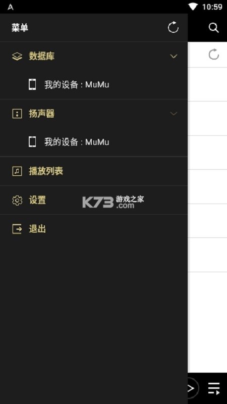 Akiitu v1.7.2.260923 官方app下载安装 Akiitu v1.7.2.260923 官方app下载安装