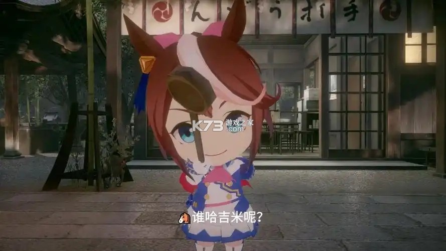 哈基米 v1.0.5 安卓app下载 截图