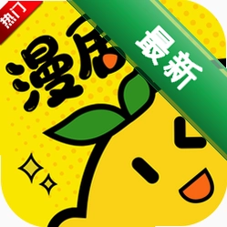 柚子动漫剧场安卓app下载v2.1.7
