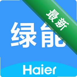 海尔绿能app下载v2.3.4