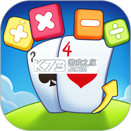 24点口算王 v3.9.0 官方app下载安装 截图