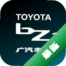 广汽丰田新能源官方app下载安装v3.27.0