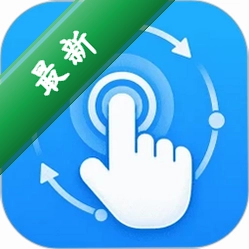 光速连点器下载官方版v14.1