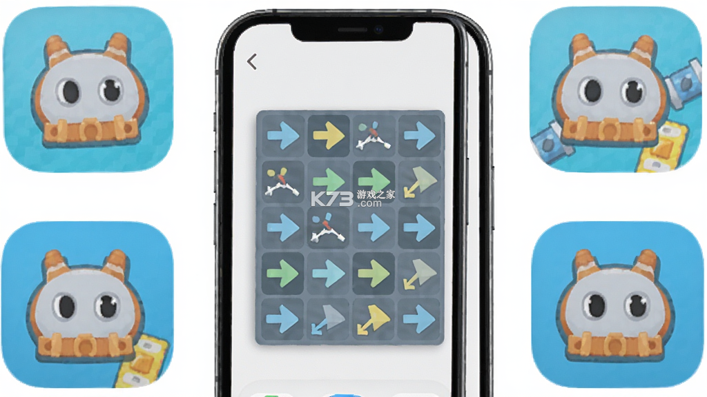 箭头工厂 v1.0.1 安卓app下载
