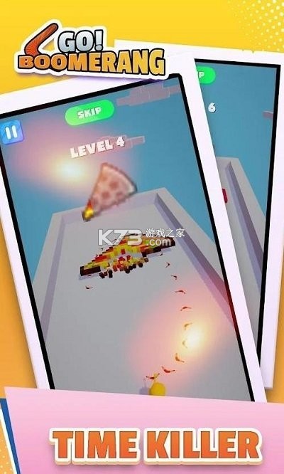 镖卡 v1.6.0 app下载 截图