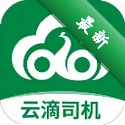 云滴司机app下载免费v2.7.19