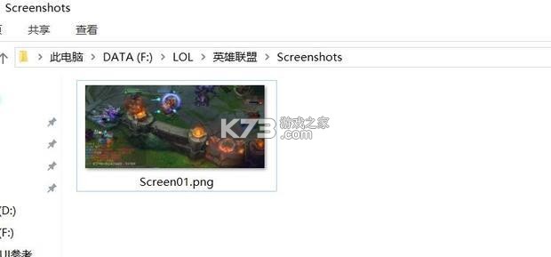 国象联盟 v2.4.1 下载官方版 截图