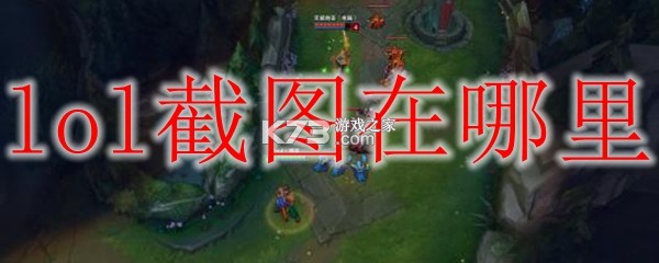 国象联盟 v2.4.1 下载官方版 截图