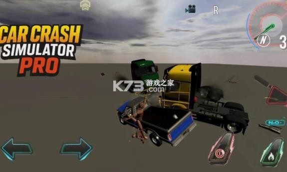 光束汽车碰撞模拟器 v31 下载手机版 截图