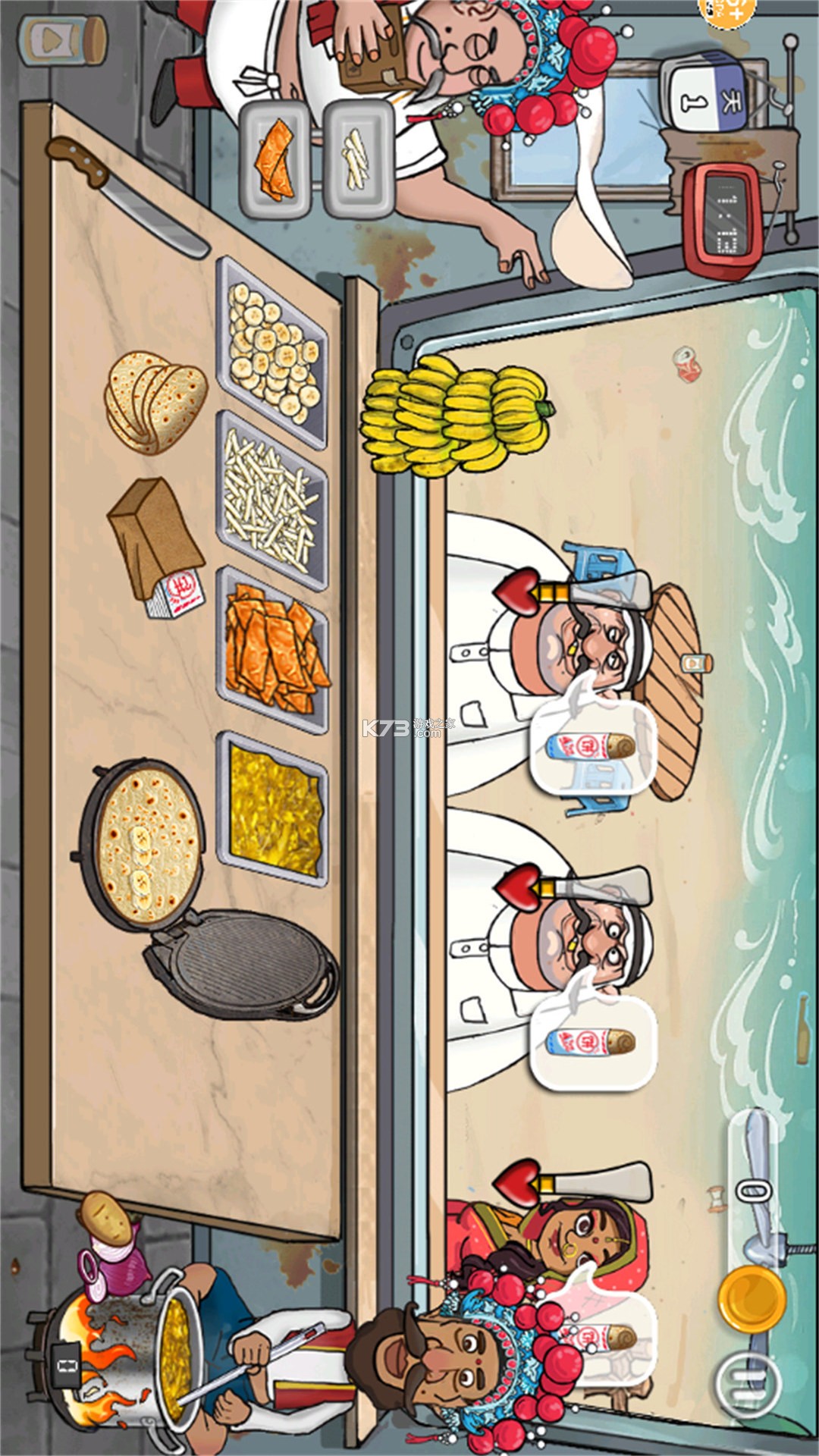 Grill Cooking(烧烤烹饪：分类挑战) v0.8.6.0 官方app下载安装 截图