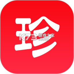 珍药材app下载v3.37.7