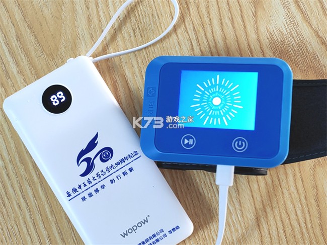 知医 v1.0.38 安卓下载软件