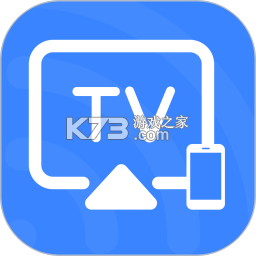 TV投屏助手 v4.6.0 官方app下载安装 截图