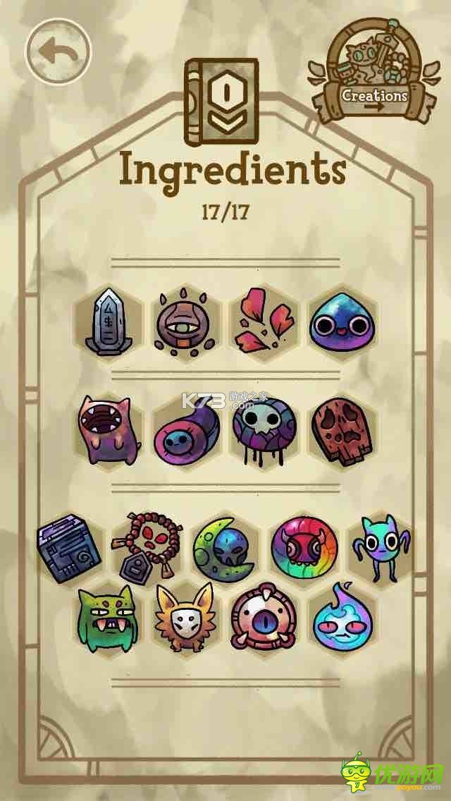 名著炼金术 v0.4 app下载 截图