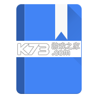 一手服装批发app下载免费v7.75.00