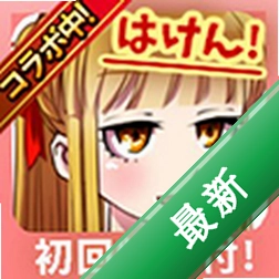魔物娘公司安卓app下载