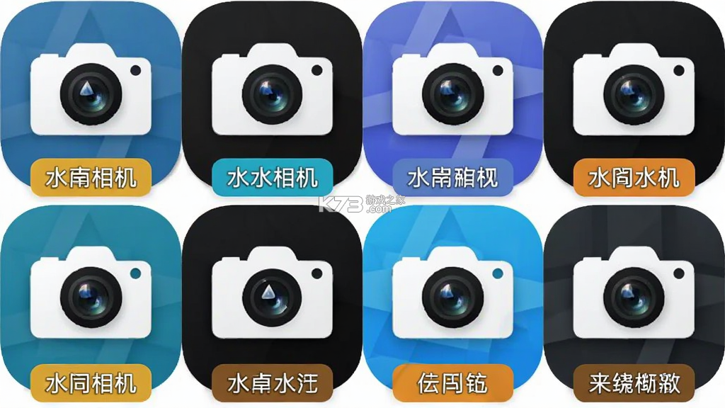 Mark水印相机 v1.1.1 下载水印相机新版带时间日期地点并安装 截图
