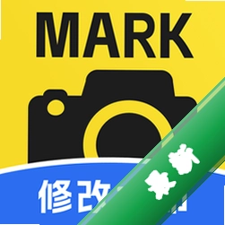 Mark水印相机下载水印相机新版带时间日期地点并安装