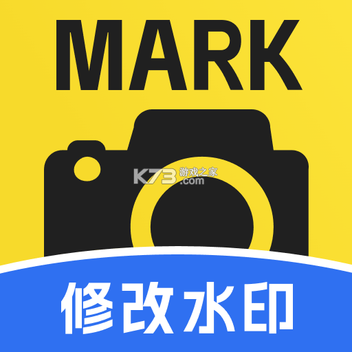 Mark水印相机 v1.1.1 下载水印相机新版带时间日期地点并安装 截图