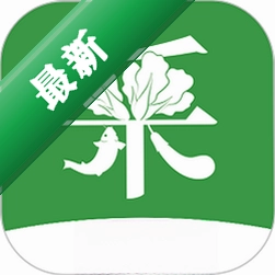 燊鲜卖家官方app下载安装v2.7.0