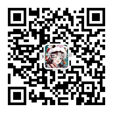 天堂奇缘 v2.0.1 下载官方版 截图