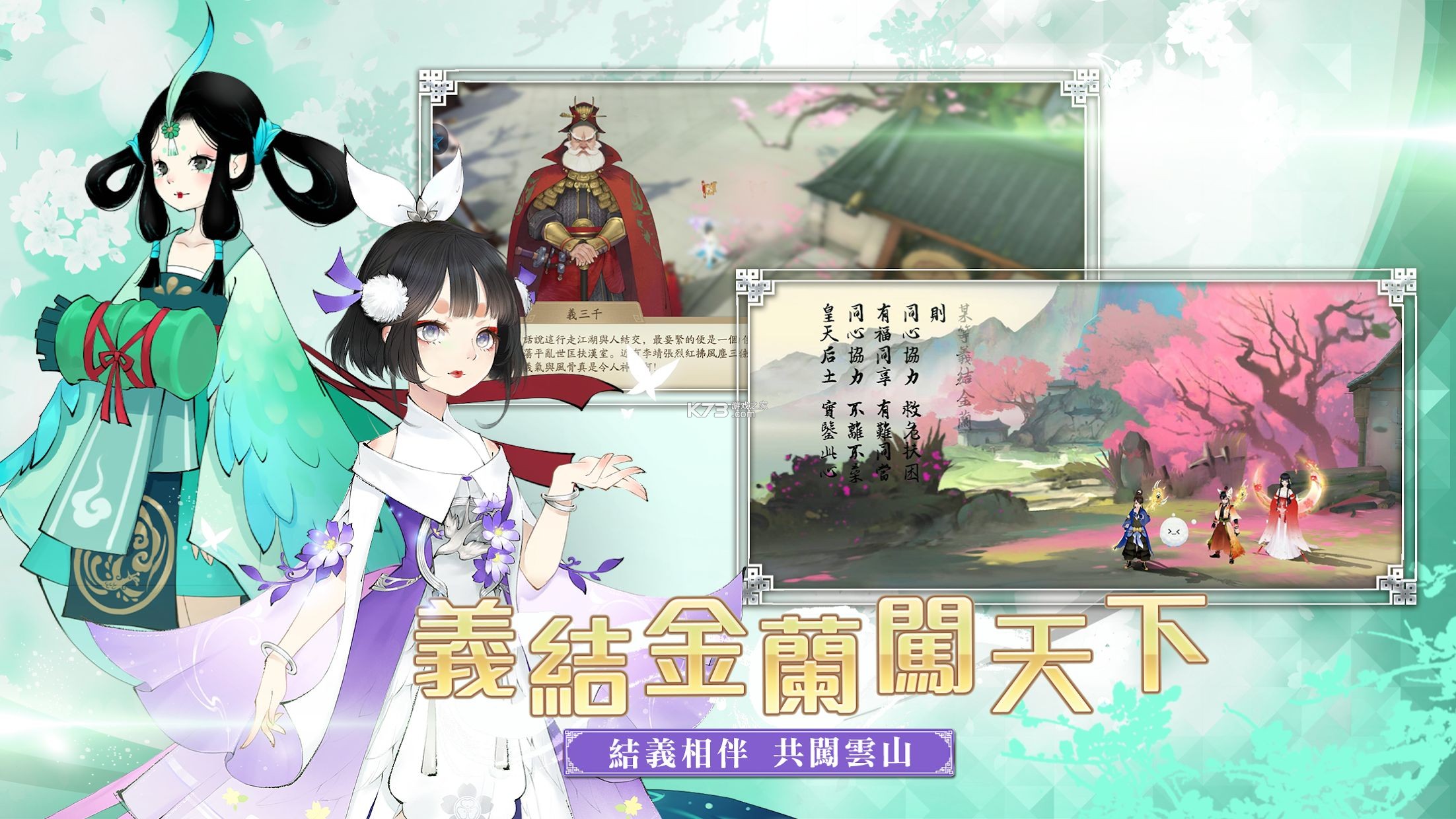 哈密好地方 v2.0.2 官方app下载安装 截图