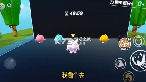 西咸圣泰生物 v1.9.4 下载app安装正版 截图