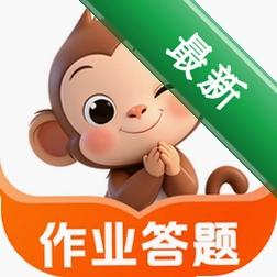 作业答题猿辅导 v1.0.2 安卓app下载