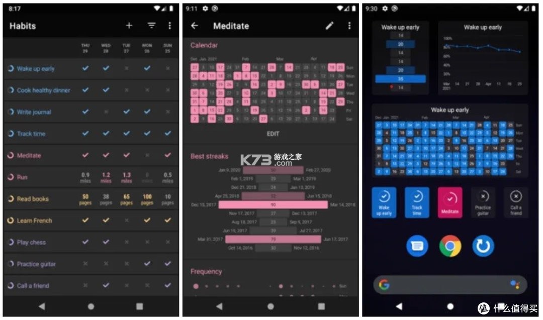 Loop v3.2.32 下载 截图