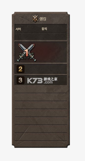 韩语单词 v1.7.4 app下载 截图