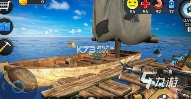 大海 v1.2 app下载免费 截图